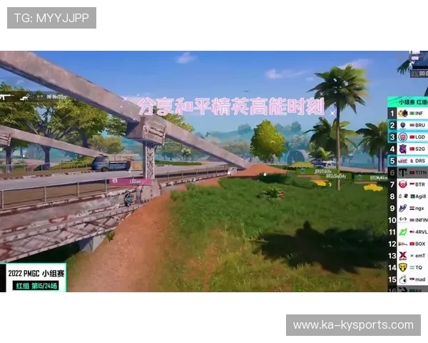 和平精英全国极限挑战赛燃爆全场，战术应变获胜关键，和平精英极限特训宣传片