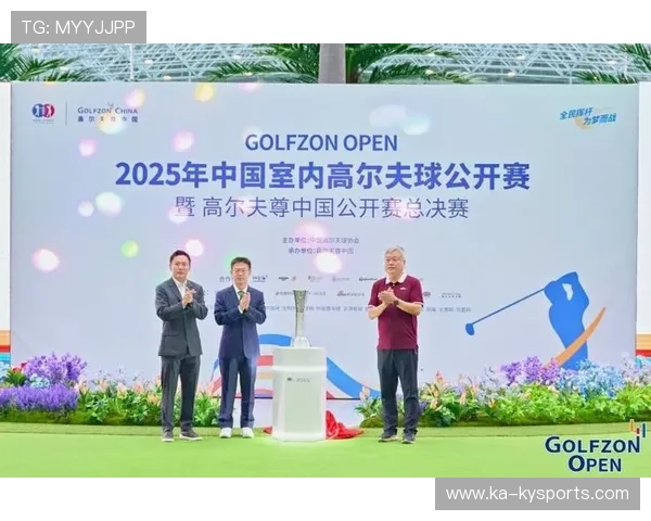 2026年高尔夫公开赛:新球场考验球员适应力,高尔夫球赛2021 2026年高尔夫公开赛:新球场考验球员适应力,高尔夫球赛2021